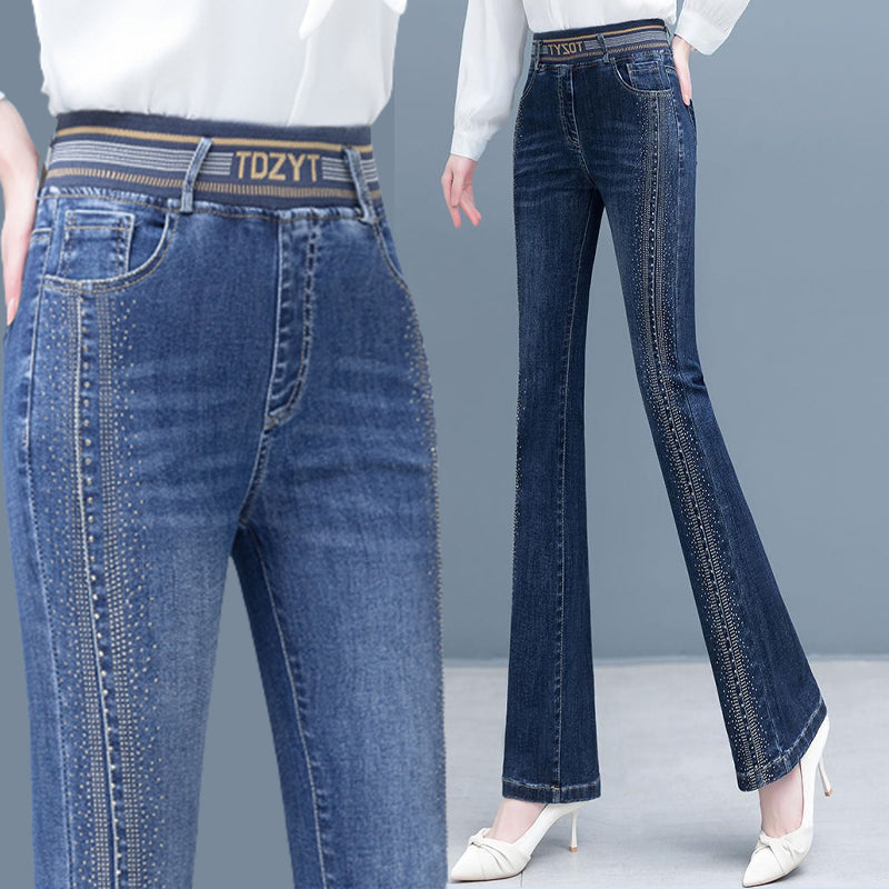 Elina | Perfekt sitzende Jeans