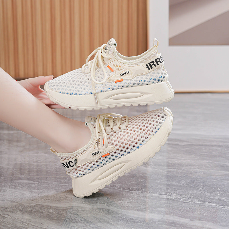 Aubree | Bequeme Mesh-Freizeit-Sportschuhe für Damen