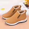Mafila | Damen-Winterstiefel