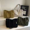 Lillie | Modische Kord-Umhängetasche mit Vintage-Charme