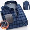 Ricky | Thermoshirt für Herren