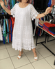 Sonya | Stilvolles Kleid mit feiner Spitzenverzierung