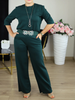 Cressa | Damen-Set mit Cardigan