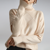 Noemi™ | Warmer Rollkragenpullover - Beige / S / 50% Rabatt