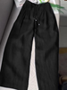 Janissa | Weite Hose aus Baumwoll-Leinen-Mix