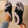 Arya | Warme, weiche Schuhe für Damen mit zartem Blumenprint
