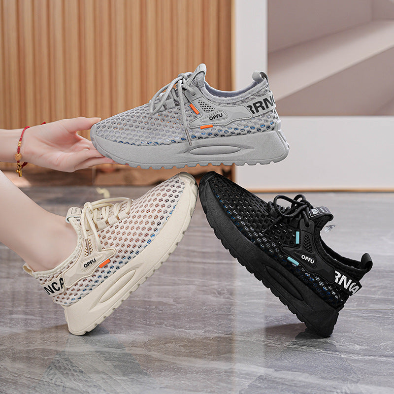 Aubree | Bequeme Mesh-Freizeit-Sportschuhe für Damen