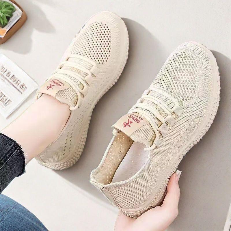 Danna | Lässige Netzschuhe für den Sommer