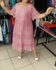 Sonya | Stilvolles Kleid mit feiner Spitzenverzierung