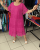 Sonya | Stilvolles Kleid mit feiner Spitzenverzierung