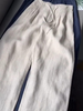 Janissa | Weite Hose aus Baumwoll-Leinen-Mix