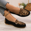 Lilah™ | Bequeme Damen-Slipper mit wildem Leopardenprint