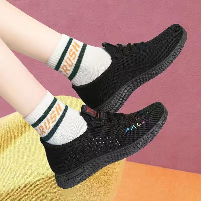 Danna | Lässige Netzschuhe für den Sommer