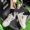 Brixon | Bequeme Vintage-Sneaker für den Alltag