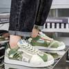 Brixon | Bequeme Vintage-Sneaker für den Alltag