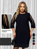 Elise | feminines neues Kleid für jeden Anlass