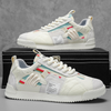 Brixon | Bequeme Vintage-Sneaker für den Alltag