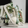 Brixon | Bequeme Vintage-Sneaker für den Alltag