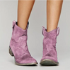 Rizele | Klassische Westernstiefel aus Wildleder