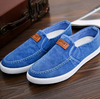 Chen | Stilvolle Segeltuchschuhe für Männer