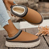 Yalla | Warme Schneestiefel mit dicker Sohle