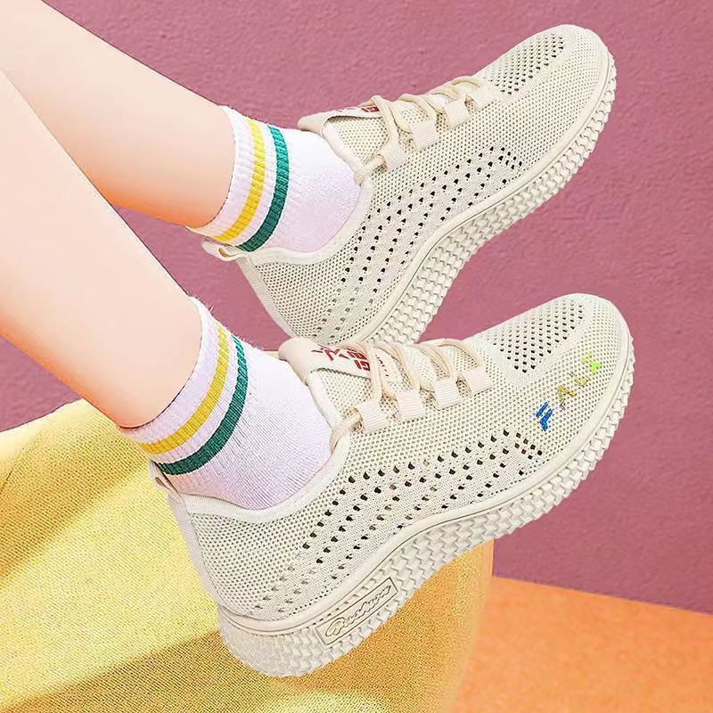 Danna | Lässige Netzschuhe für den Sommer
