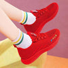 Danna | Lässige Netzschuhe für den Sommer