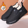 Maddison | Dicke Winterschuhe für Damen, rutschfest & bequem