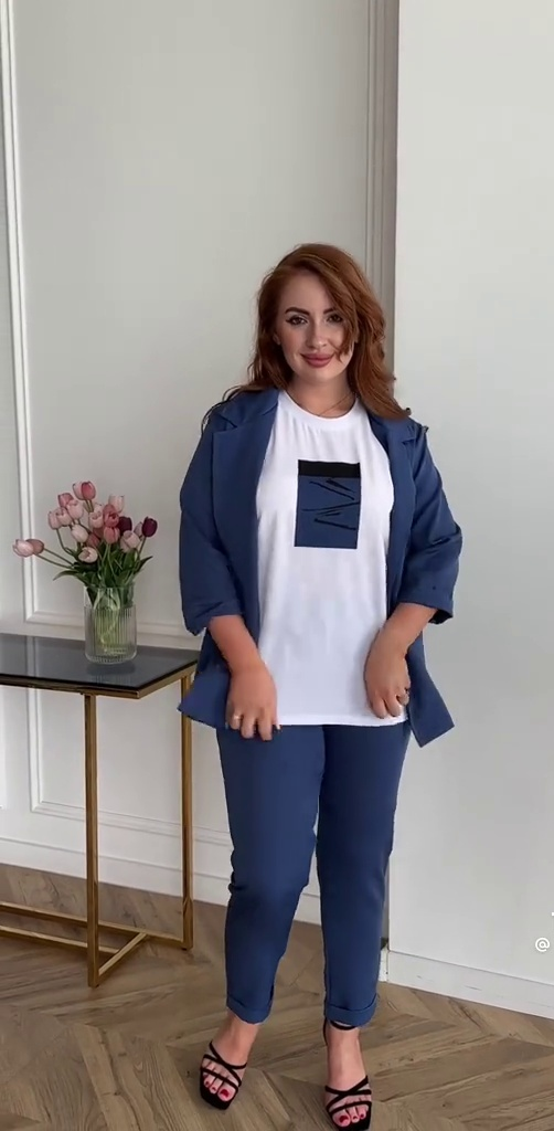 Astrid | Zweiteiliges Outfit für Damen, stilvoll & bequem