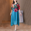 Judyanne | Zeitloses Blumenkleid für Plus-Size Damen